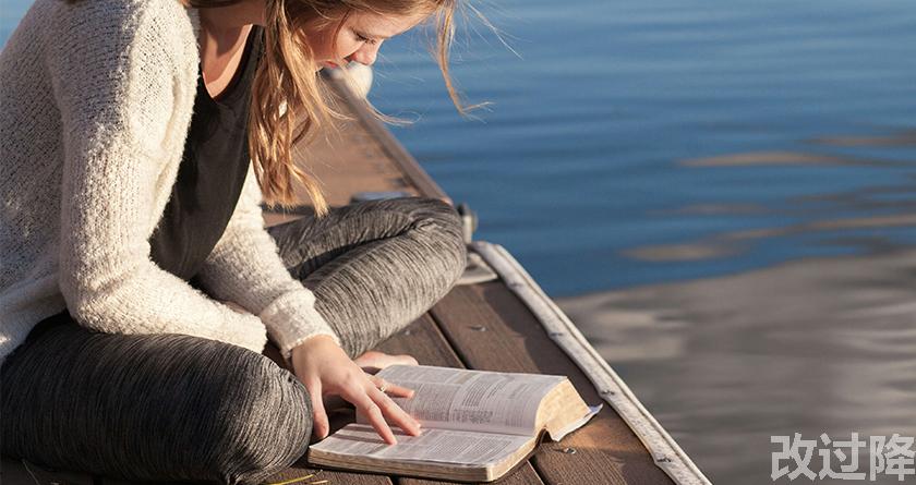 改过降论文查重，改过降论文改重，改过降论文降重