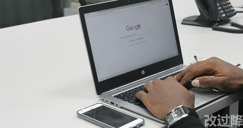 改过降论文查重，改过降论文改重，改过降论文降重